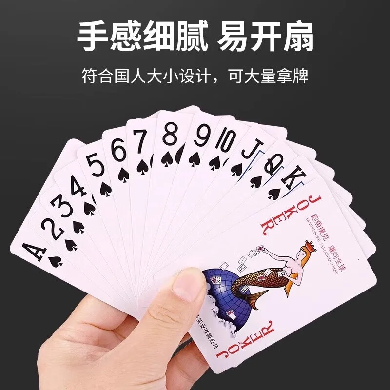 君临国际棋牌大厅炸金花